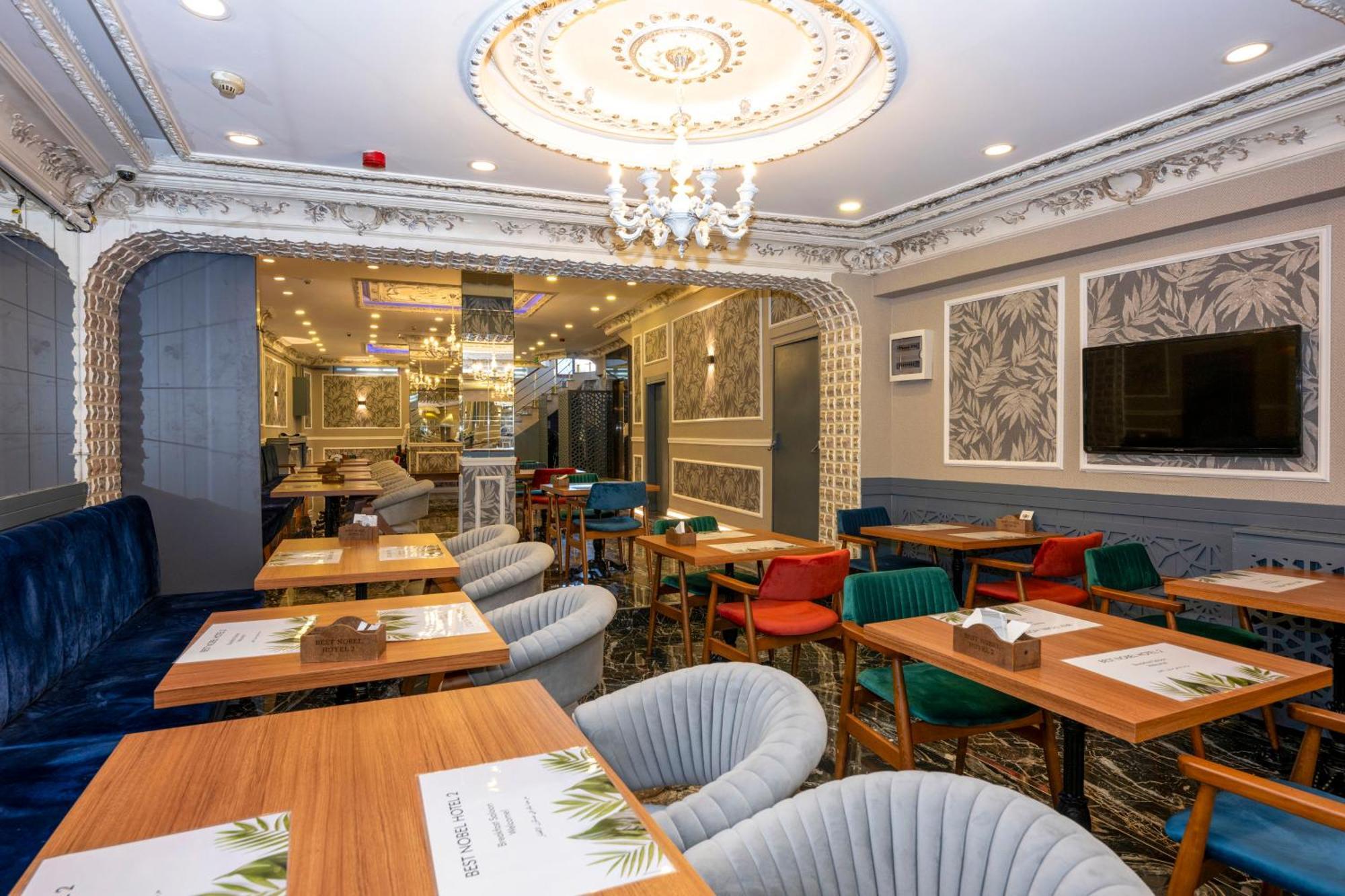 Best Nobel Hotels Old Town - Special Category Κωνσταντινούπολη Εξωτερικό φωτογραφία