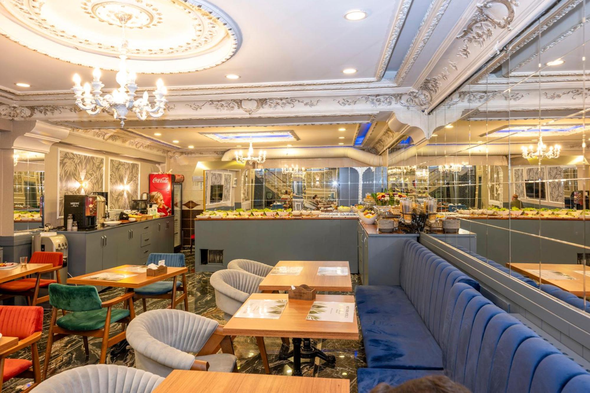 Best Nobel Hotels Old Town - Special Category Κωνσταντινούπολη Εξωτερικό φωτογραφία